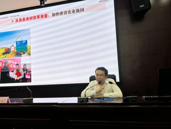 凝心铸魂强根基 研学赋能启新程1460 凝心铸魂强根基 研学赋能启新程1460