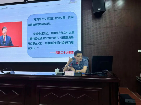 凝心铸魂强根基 研学赋能启新程1773 凝心铸魂强根基 研学赋能启新程1773