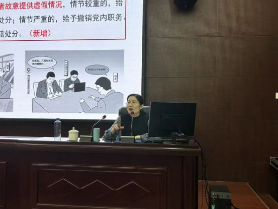 凝心铸魂强根基 研学赋能启新程2093 凝心铸魂强根基 研学赋能启新程2093