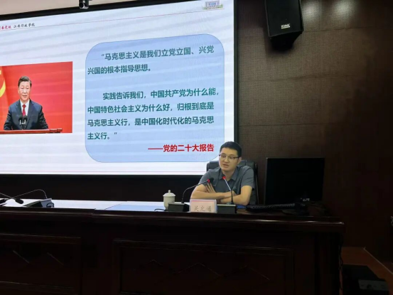 笃学砺能淬初心 奋楫扬帆启新程985 笃学砺能淬初心 奋楫扬帆启新程985