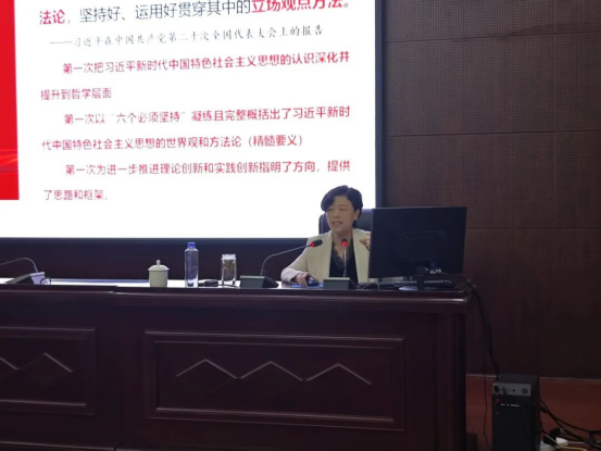 追寻红色足迹 砥砺初心使命310