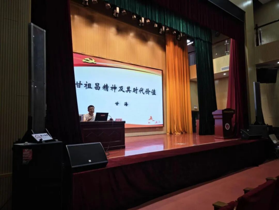 追寻红色足迹 砥砺初心使命644