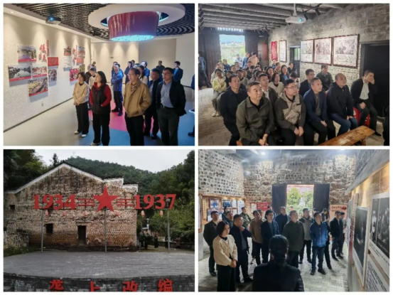 追寻红色足迹 砥砺初心使命743