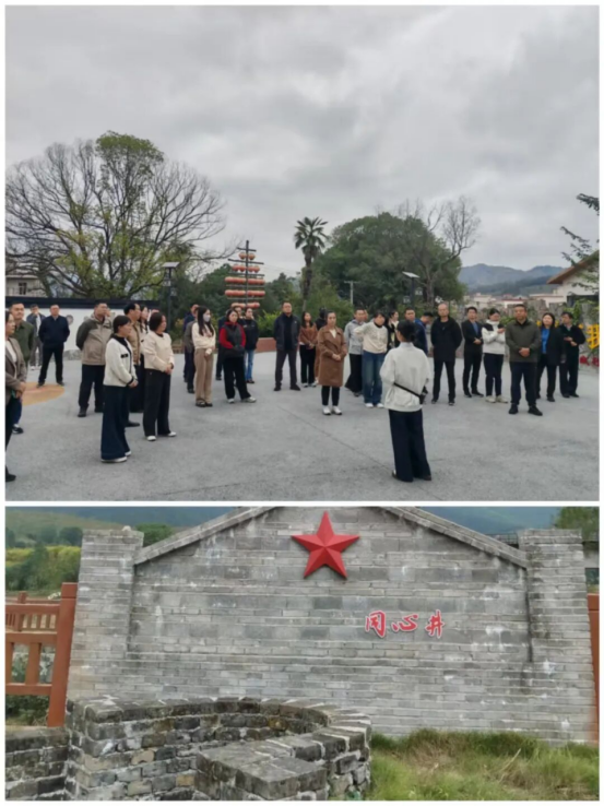 追寻红色足迹 砥砺初心使命900