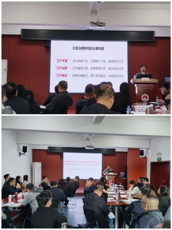 追寻红色足迹 砥砺初心使命1003