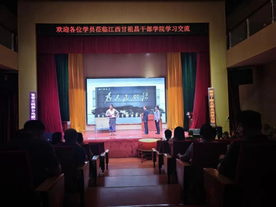 追寻红色足迹 砥砺初心使命1278