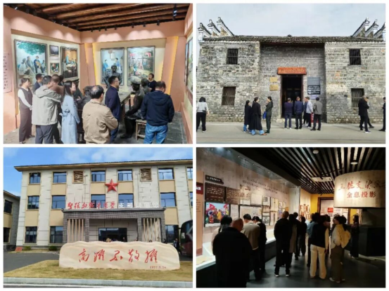 追寻红色足迹 砥砺初心使命1351