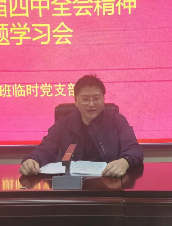 中共萍乡市委党校1324