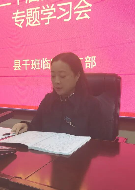 中共萍乡市委党校1556