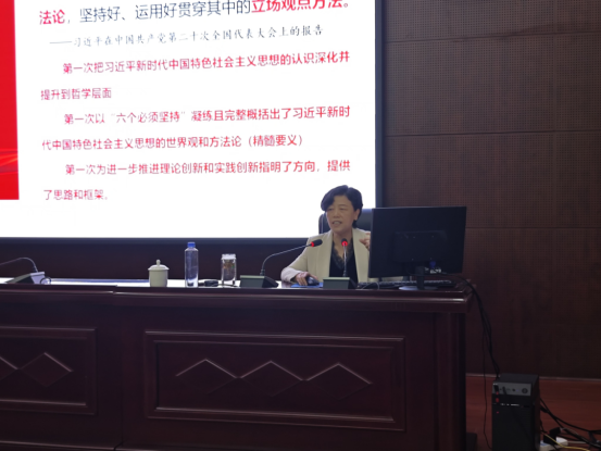 追寻足迹砺初心 锤炼党性强担当240 追寻足迹砺初心 锤炼党性强担当240