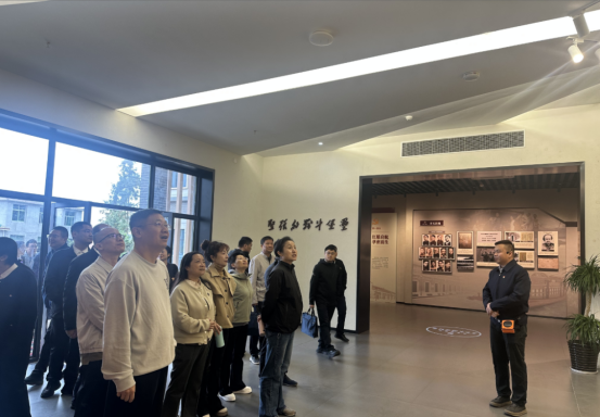 追寻足迹砺初心 锤炼党性强担当377 追寻足迹砺初心 锤炼党性强担当377