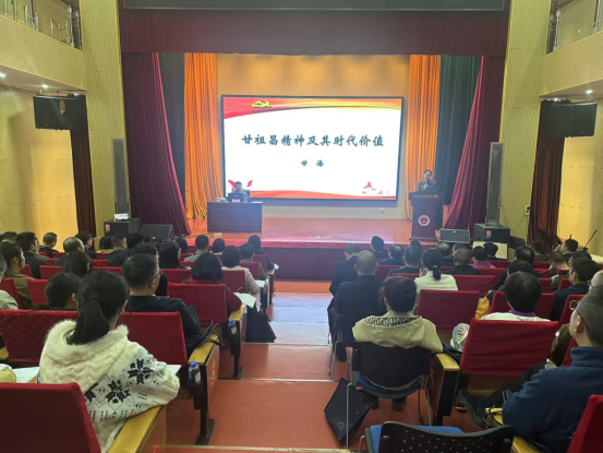 追寻足迹砺初心 锤炼党性强担当463 追寻足迹砺初心 锤炼党性强担当463