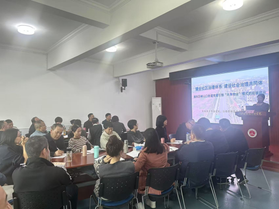 追寻足迹砺初心 锤炼党性强担当733 追寻足迹砺初心 锤炼党性强担当733