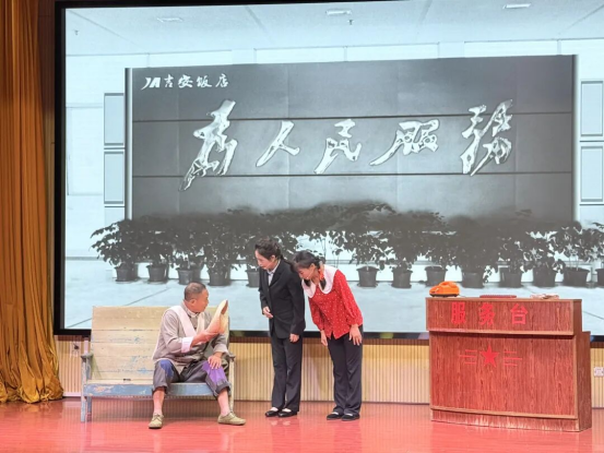 深学细悟强党性 红色足迹砺初心529 深学细悟强党性 红色足迹砺初心529