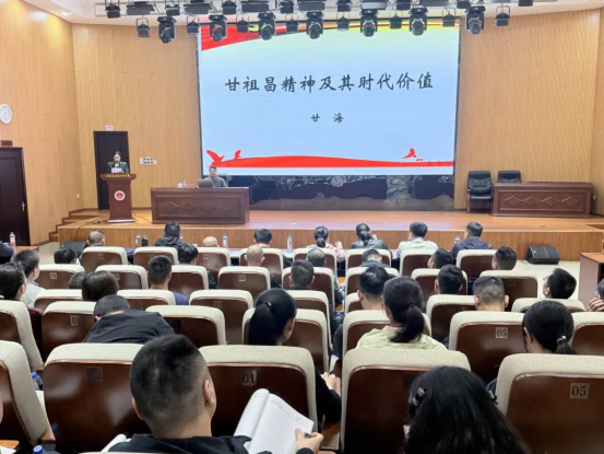 深学细悟强党性 红色足迹砺初心772 深学细悟强党性 红色足迹砺初心772