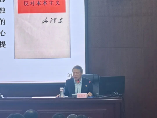 强化理论以学铸魂 锤炼品德以践促行293 强化理论以学铸魂 锤炼品德以践促行293