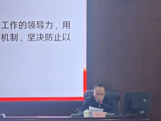 强化理论以学铸魂 锤炼品德以践促行1270 强化理论以学铸魂 锤炼品德以践促行1270