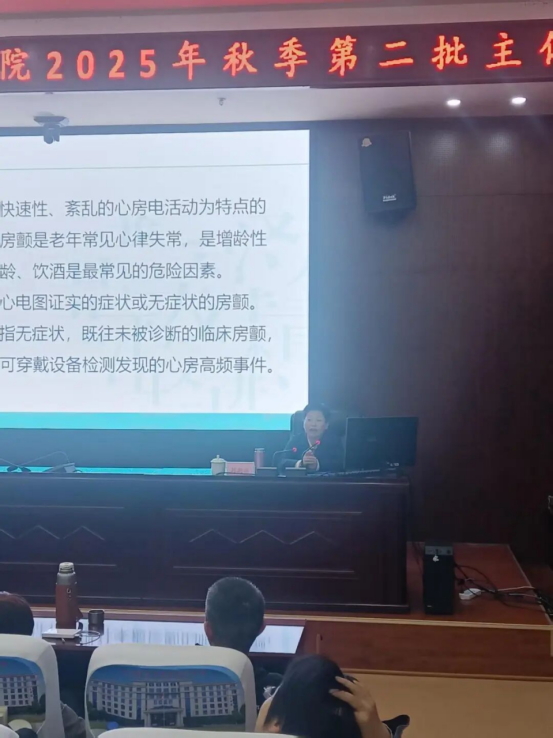 强化理论以学铸魂 锤炼品德以践促行1425 强化理论以学铸魂 锤炼品德以践促行1425