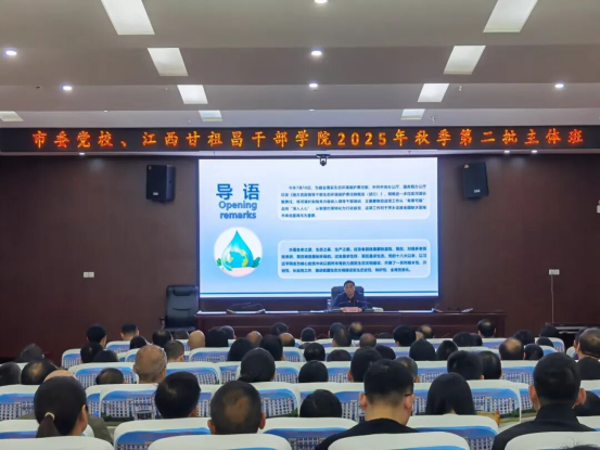 强化理论以学铸魂 锤炼品德以践促行1614 强化理论以学铸魂 锤炼品德以践促行1614