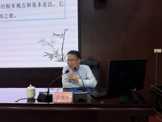 强化理论以学铸魂 锤炼品德以践促行1776