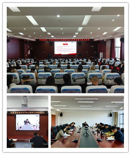 initpintu_副本 initpintu_副本