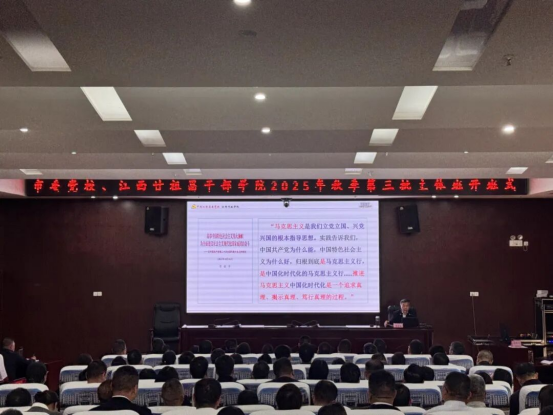 潜心向学长才干 蓄力拼搏勇担当440 潜心向学长才干 蓄力拼搏勇担当440