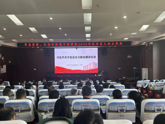 潜心向学长才干 蓄力拼搏勇担当1748 潜心向学长才干 蓄力拼搏勇担当1748