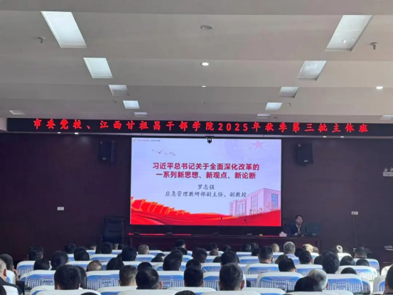 学思正劲 淬火砺剑 砥砺奋进2114 学思正劲 淬火砺剑 砥砺奋进2114