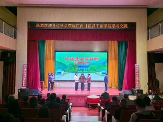 寻根铸魂强党性 以学促干砺初心519 寻根铸魂强党性 以学促干砺初心519