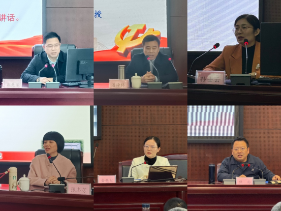 凝心铸魂强根基 实干担当促发展953 凝心铸魂强根基 实干担当促发展953