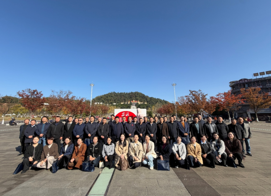 凝心铸魂强根基 实干担当促发展1727 凝心铸魂强根基 实干担当促发展1727