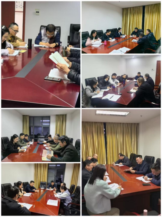 深学细研拓新境 凝心聚力蓄势能721 深学细研拓新境 凝心聚力蓄势能721