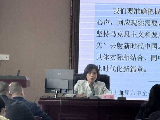 深学细研拓新境 凝心聚力蓄势能899 深学细研拓新境 凝心聚力蓄势能899