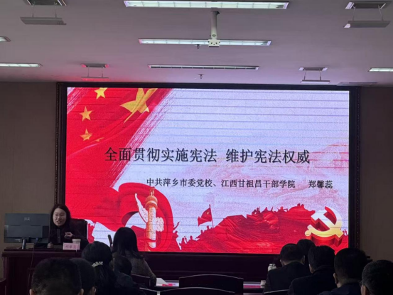 深学细研拓新境 凝心聚力蓄势能1310 深学细研拓新境 凝心聚力蓄势能1310