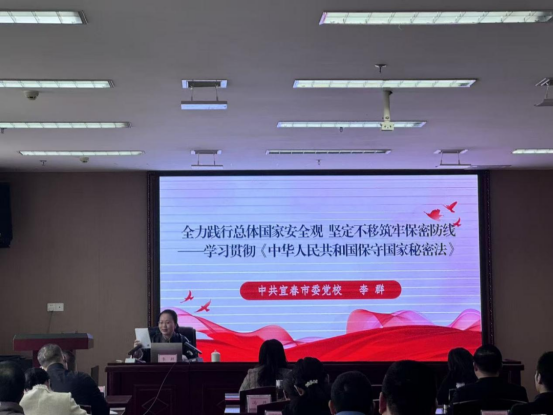 深学细研拓新境 凝心聚力蓄势能1456 深学细研拓新境 凝心聚力蓄势能1456