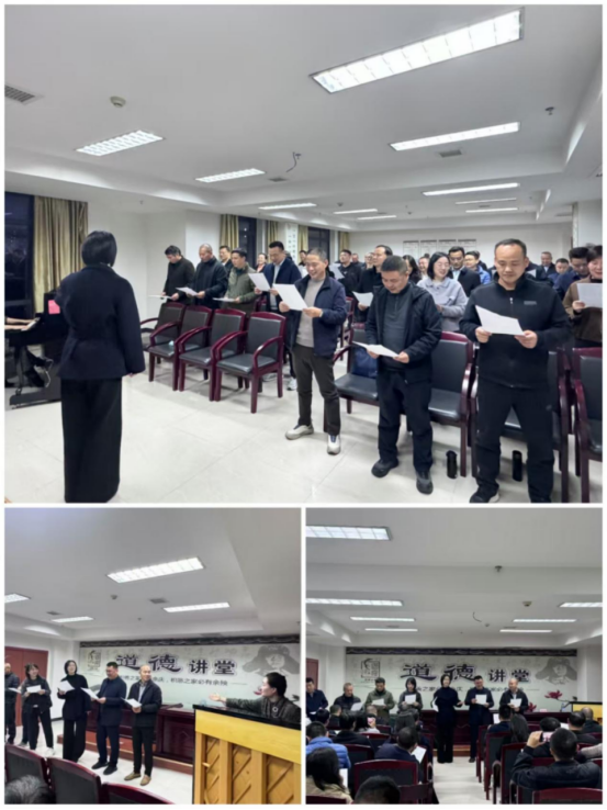 深学细研拓新境 凝心聚力蓄势能1726 深学细研拓新境 凝心聚力蓄势能1726