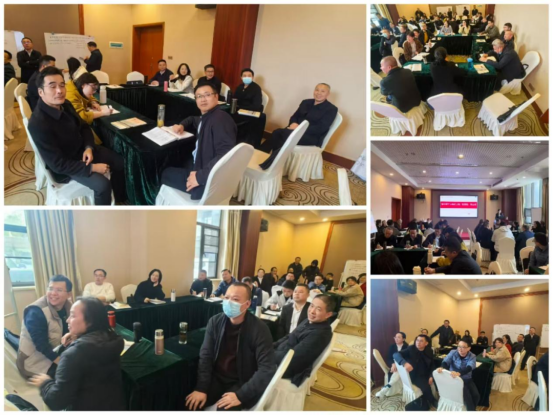 深学细研拓新境 凝心聚力蓄势能1814 深学细研拓新境 凝心聚力蓄势能1814