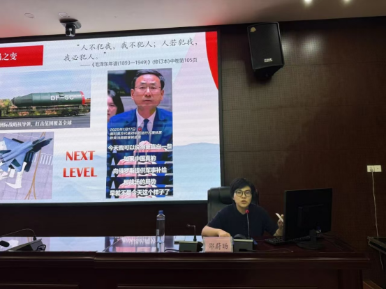 凝心铸魂强本领 奋楫扬帆启新程1174