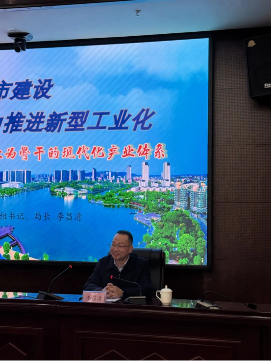 以学铸魂固根本 以知促行建新功1463