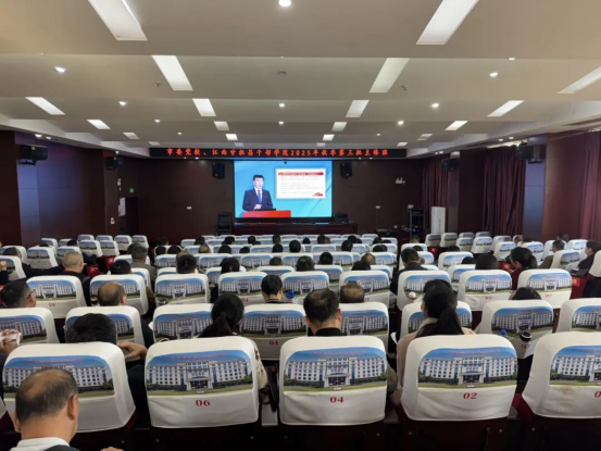 以学铸魂固根本 以知促行建新功1706