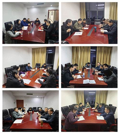 initpintu_副本_副本