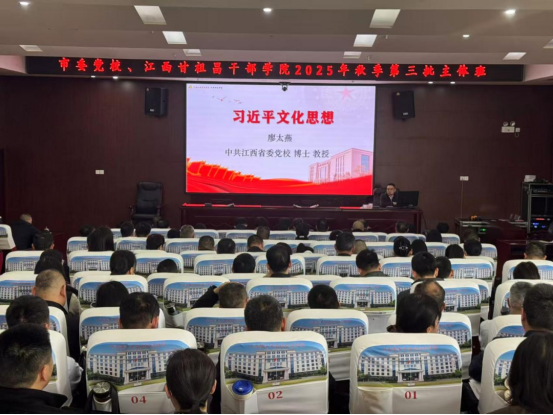 学思践悟强党性1567