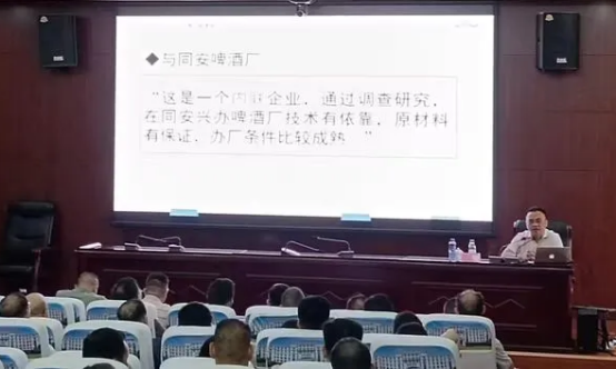 学思践悟强党性1925