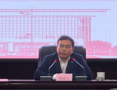 铸魂赋能强根基笃行实干启新程380