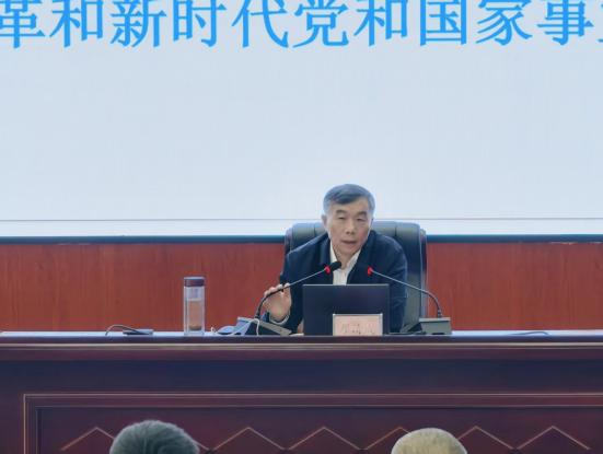 追寻红色足迹 砥砺初心使命1219