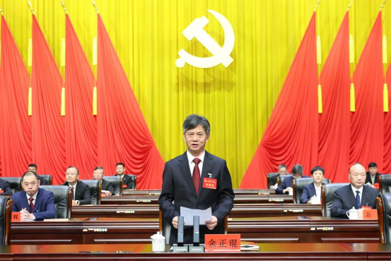 中国共产党萍乡市第十四次代表大会胜利闭幕615