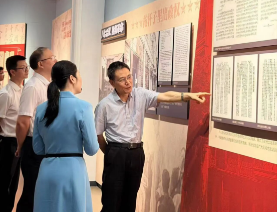 省委党校800